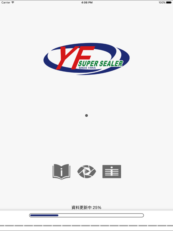 Screenshot di YFANG iPad 