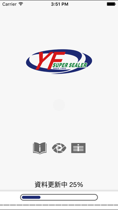 Screenshot di YFANG