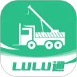 LuLu通用户版