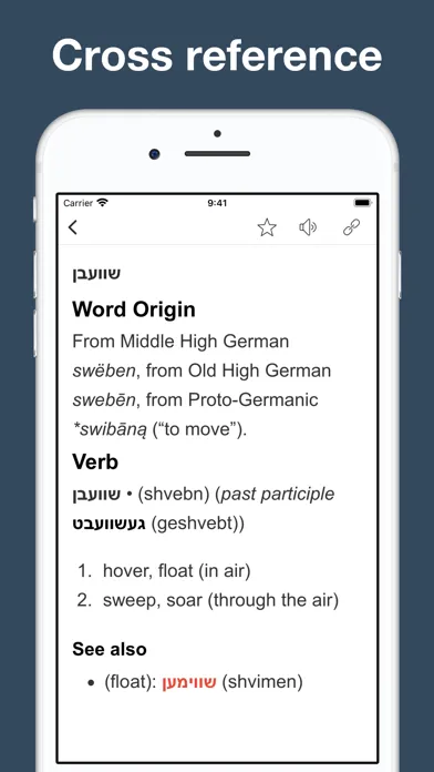 Captures d'écran de Yiddish vocabulary & sentences