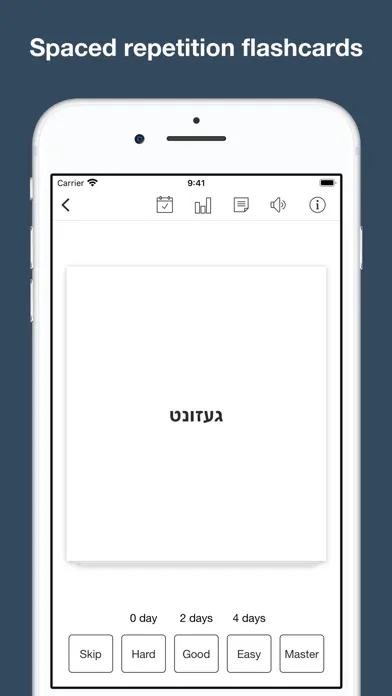 Captures d'écran de Yiddish vocabulary & sentences