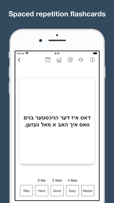 Captures d'écran de Yiddish vocabulary & sentences