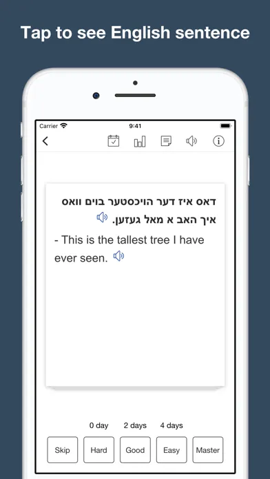 Captures d'écran de Yiddish vocabulary & sentences