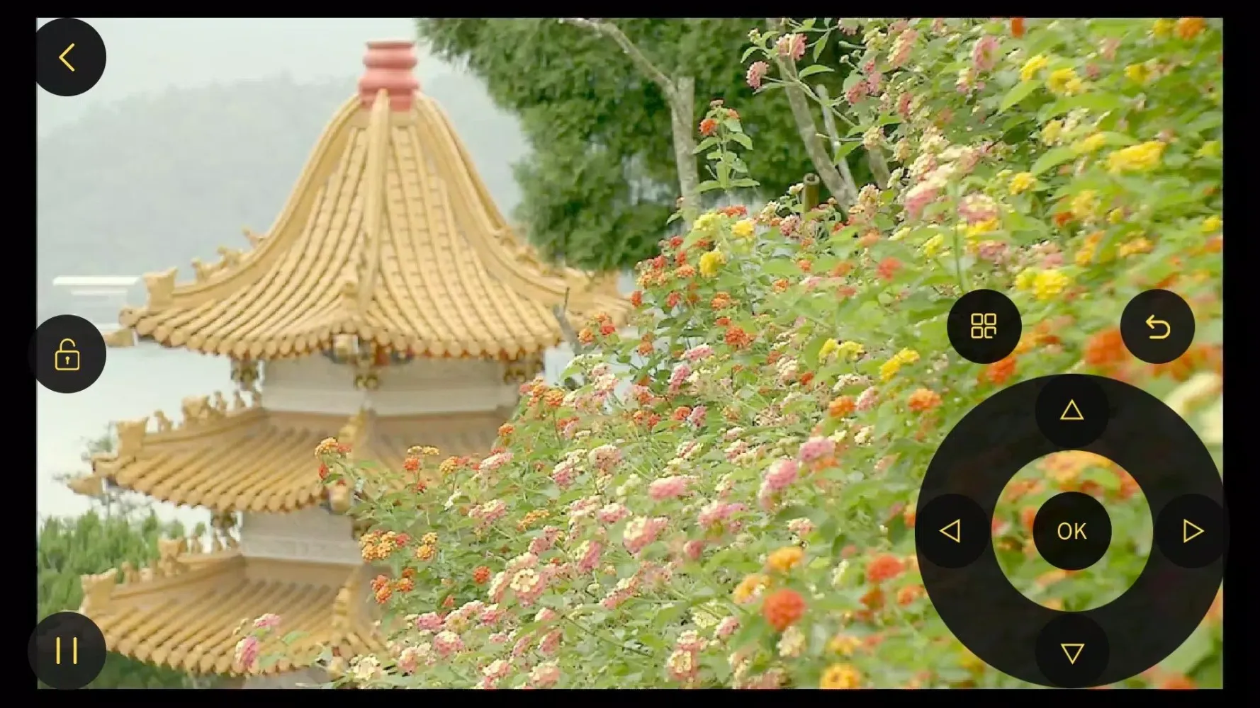 Captures d'écran de MyTv
