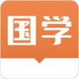 易祈文化国学传播