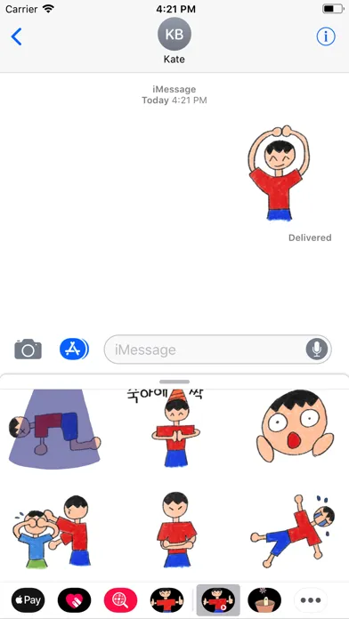 Chodong's animated dairy (KOR)应用截图
