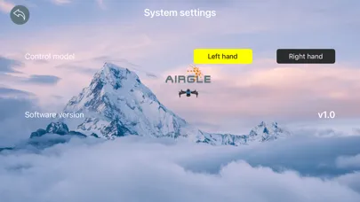 LUMO DRONE স্ক্রিনশট