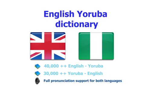 Capturas de pantalla de English Yoruba best dictionary translation - Gẹẹsi Yorùbá ti o dara ju itumö iPad 