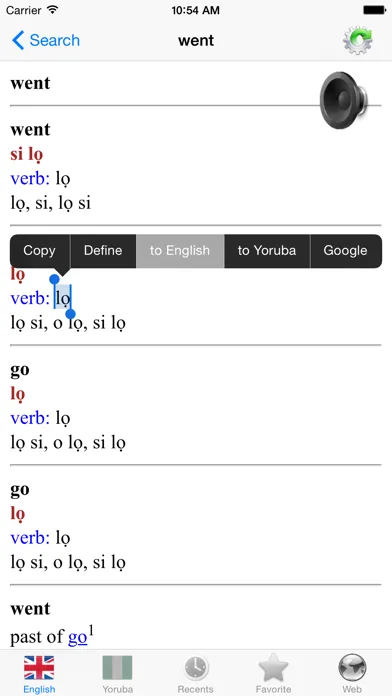 Capturas de pantalla de English Yoruba best dictionary translation - Gẹẹsi Yorùbá ti o dara ju itumö