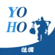 YoHo Mobile YoHo Mobile