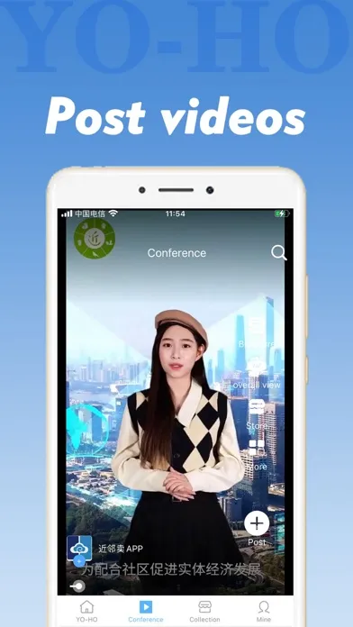 YoHo Mobile スクリーンショット