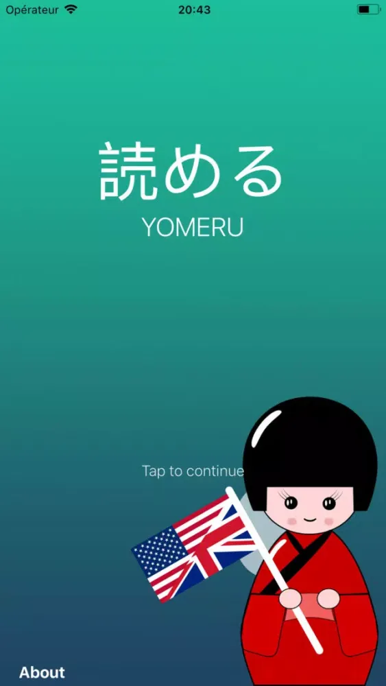 Yomeru! 英語 스크린샷