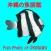 Fish Photo of OKINAWA