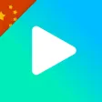 Audily Chinese (Mandarin)
