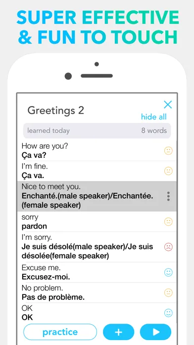 Audily French Screenshots