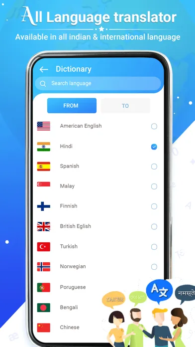 Captures d'écran de You Dictionary - Translator