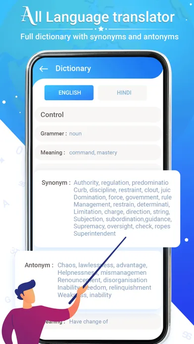 Captures d'écran de You Dictionary - Translator
