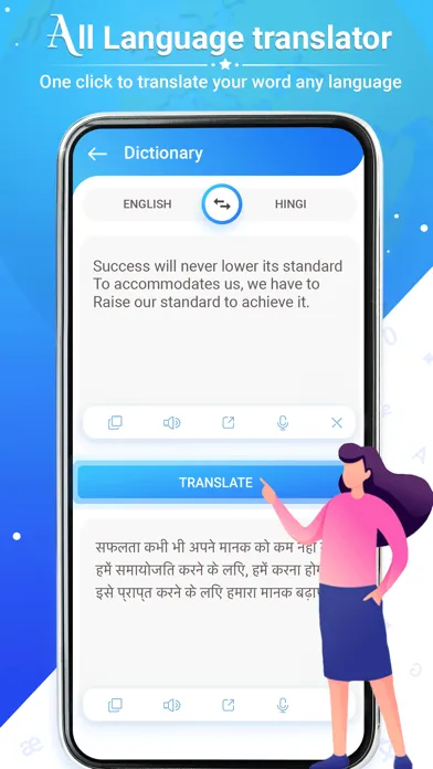 Captures d'écran de You Dictionary - Translator