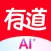 网易有道词典-高效学习App