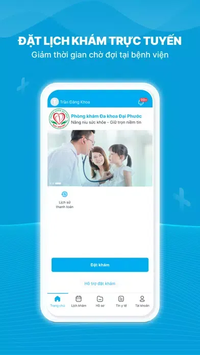 Phòng khám Đại Phước应用截图