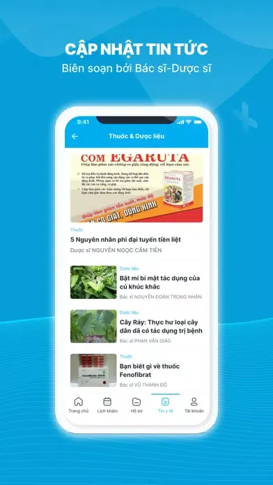 Phòng khám Đại Phước应用截图