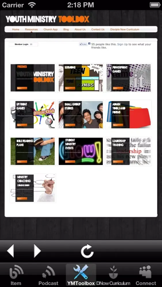 صور Youth Ministry Resources