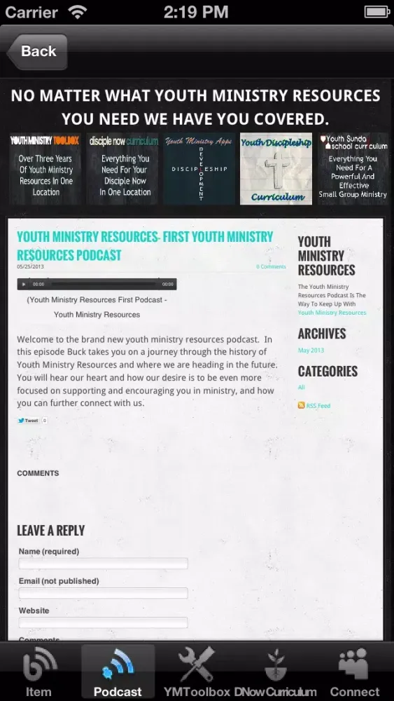 صور Youth Ministry Resources