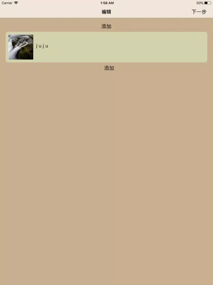 Ảnh chụp màn hình của 生成长图 text convert to image iPad 