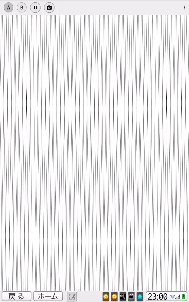 Moire Creator Screenshots