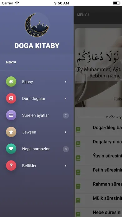 Haýyrly Dogalar Kitaby应用截图