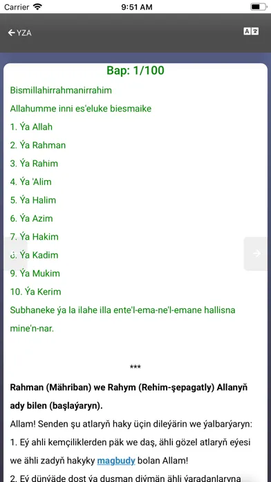 Haýyrly Dogalar Kitaby应用截图