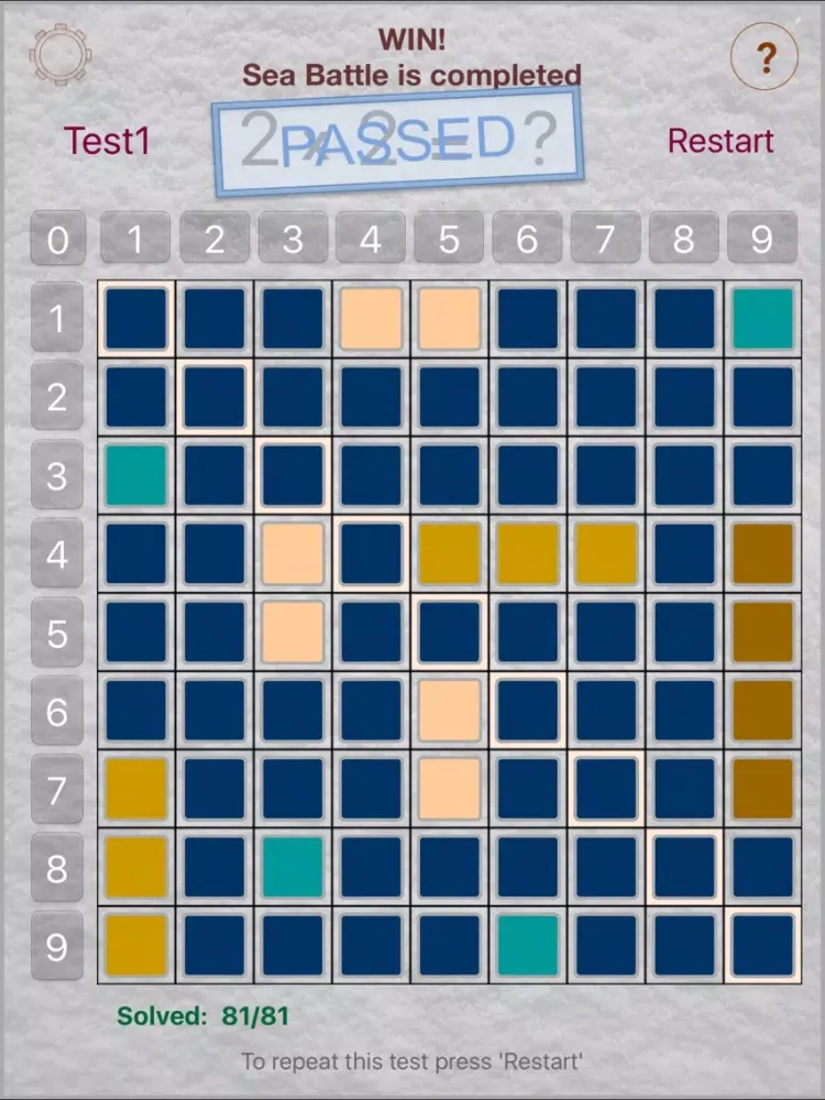 Table of Pythagoras iPad 應用截圖