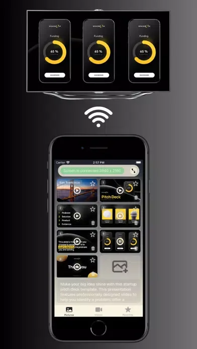 External Screen應用截圖