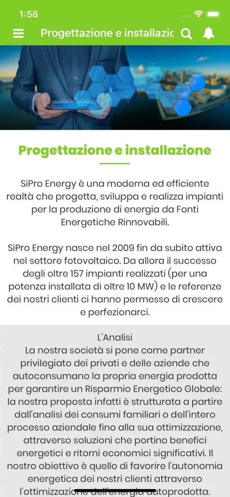 Sipro Screenshots
