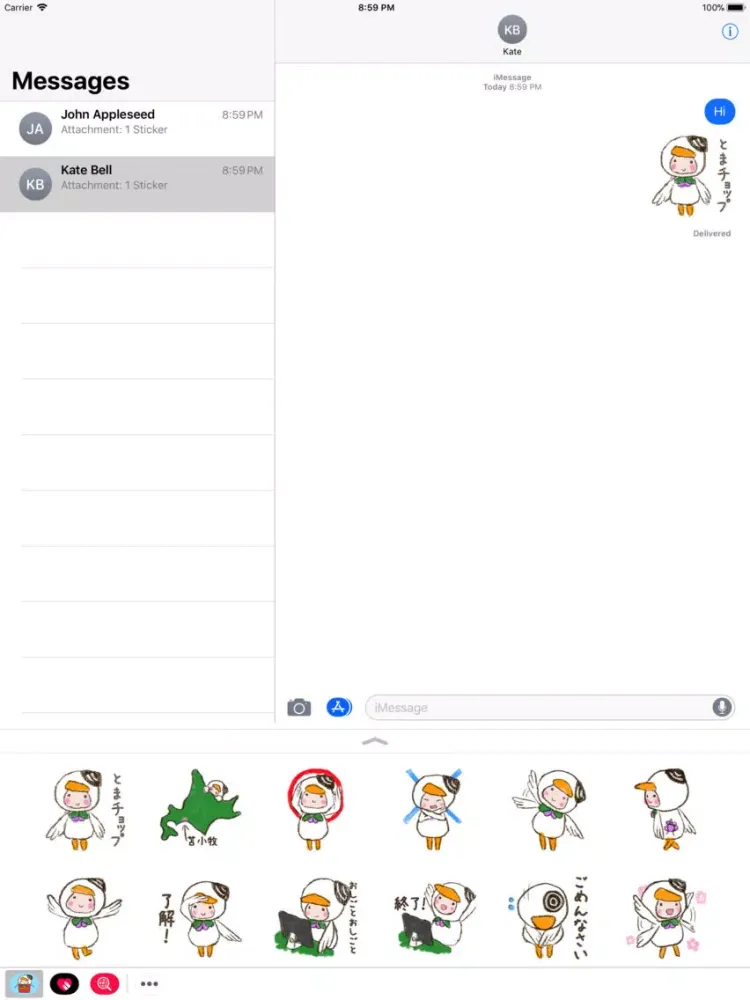 Tomachop - crayon like1 iPad 应用截图