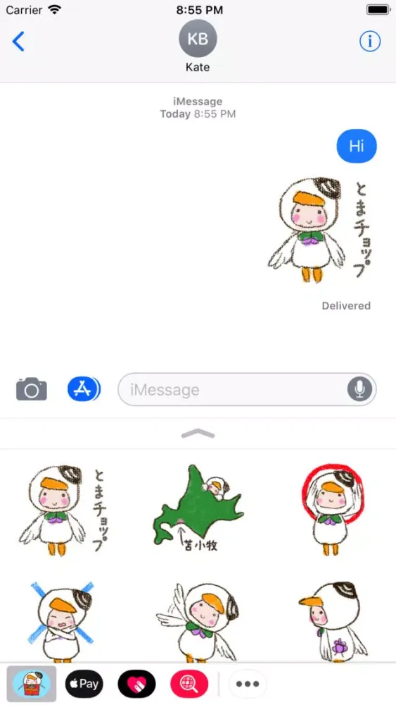 Tomachop - crayon like1应用截图