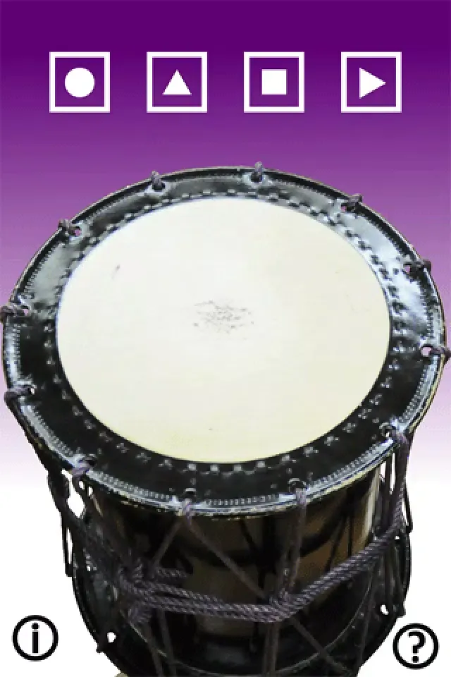 Captures d'écran de TAIKO PAD FreeVersion