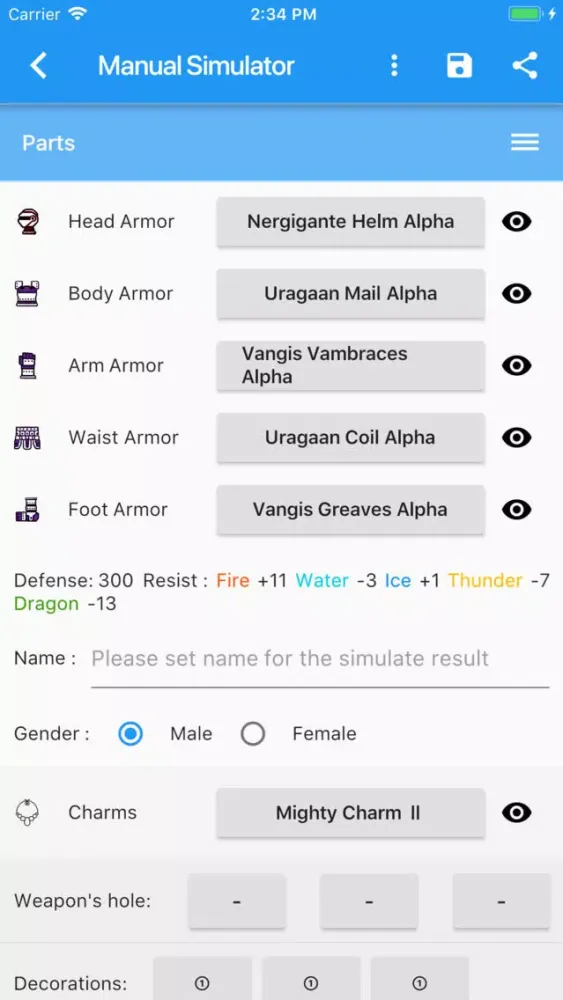 ภาพหน้าจอของ Hunting Encyclopedi for MHW