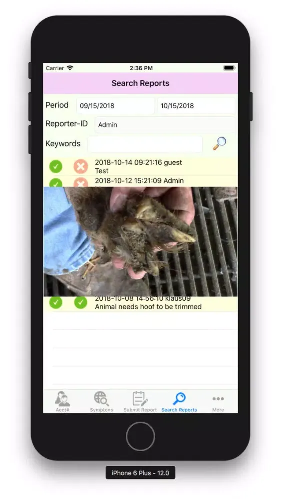VetLink应用截图