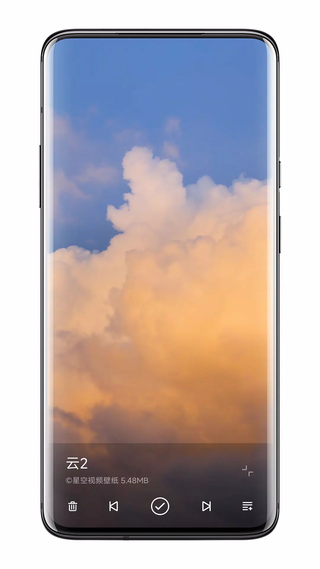 XK Video Wallpaer Screenshots2