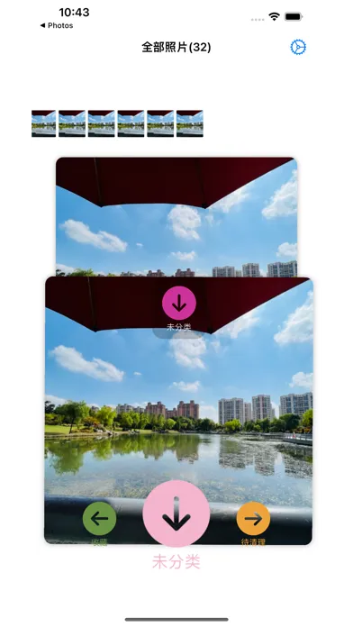 Скриншоты Pixy - 精巧的相册管理工具