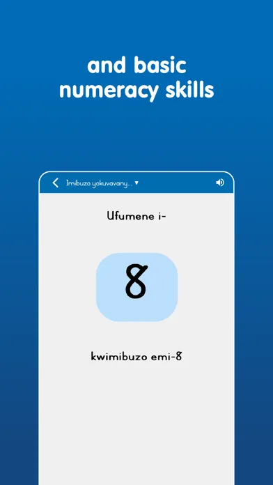 Bible Stories (IsiXhosa)应用截图