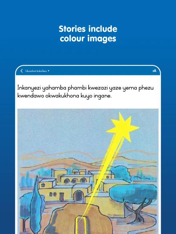 Bible Stories (IsiZulu) iPad 应用截图