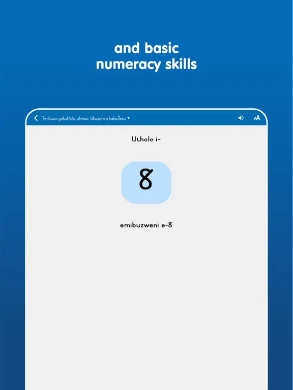 Bible Stories (IsiZulu) iPad 应用截图