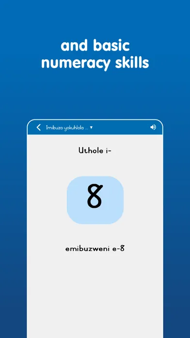 Bible Stories (IsiZulu)应用截图