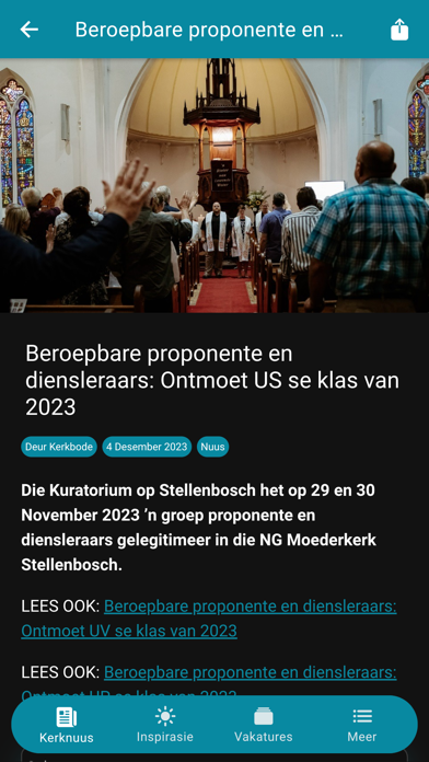صور Kerkbode