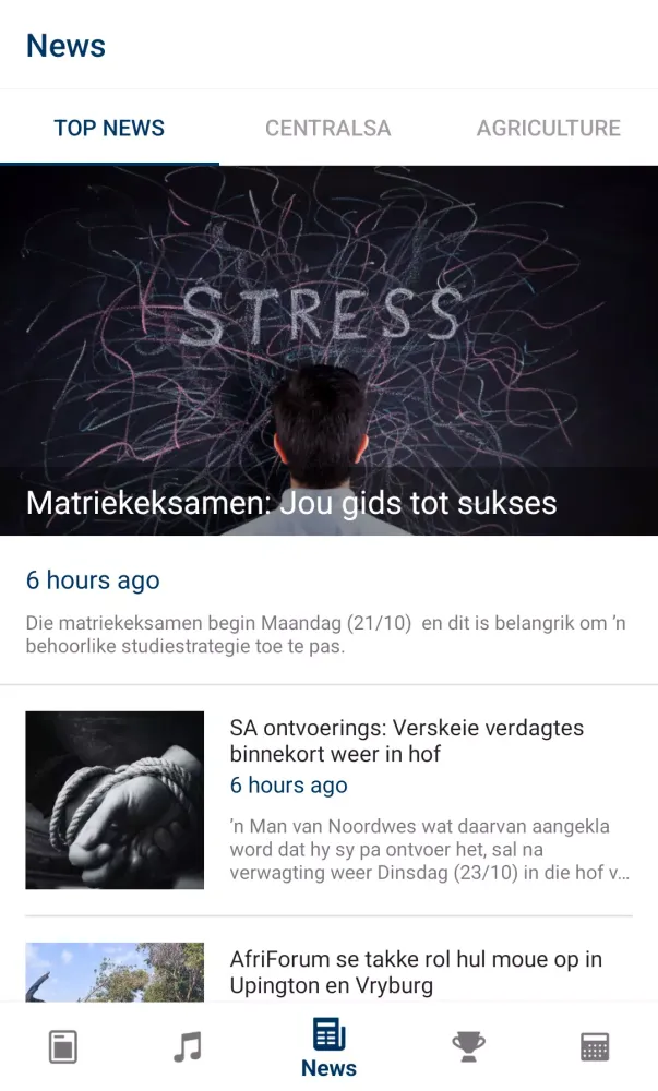 OFM Screenshots