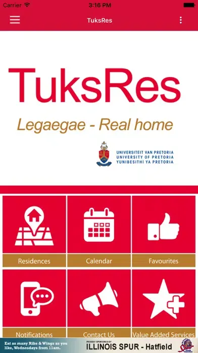 ภาพหน้าจอของ TuksRes