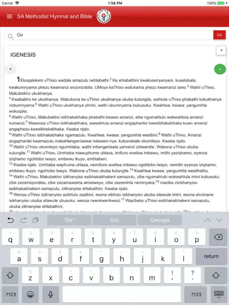 MCSA Hymnals iPad  Screenshots