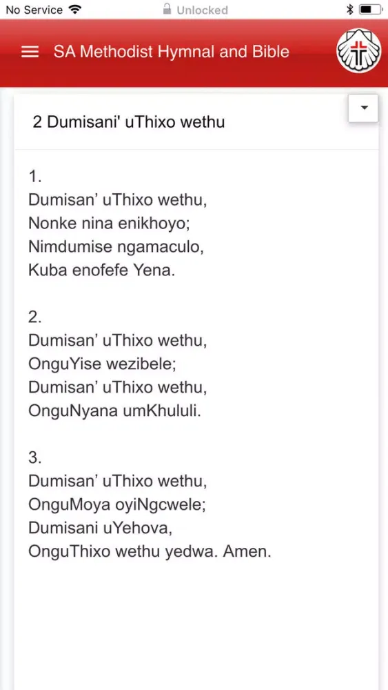 MCSA Hymnals Screenshots